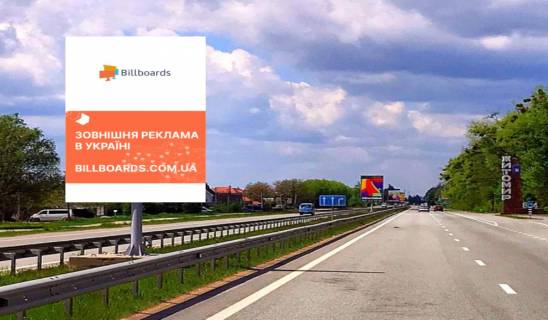 Билборд A в Глибочице, 2.5x4  Вертикальний борд в с.Глибочиця,по центру дороги № 2.Напрямок на Київ ст.А фото 1