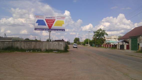 Білборд, Бігборд (Борд)  B у Хорошів, 6x3  Хорошів (Вол-Волинський) вул.Ринкова 34,спальний район,поряд базар,лікарня № 2 ст.Б Фото 1