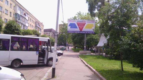 Билборд A в Житомире Житомир Бульвар Новий 4, поряд комплекс "Гайки", бібліотека,центральний парк, адміністрація, центр міста, ст. А. фото 1