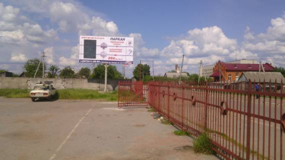 Билборд B в Хорошів, 6x3  Хорошів (Вол-Волинський) вул.Ринкова 34,спальний район,поряд базар,лікарня № 1 ст.Б фото 1