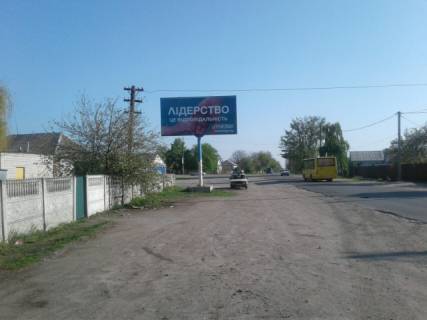 Билборд B в Брусилове, 6x3  Брусилів в. 1-го Травня 39, біля базару, ст Б фото 1