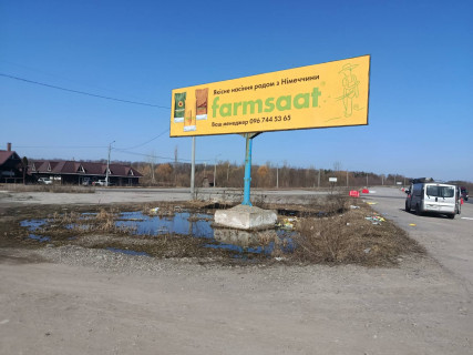 Билборд A в трассах Житомира, 12x3  Траса Житомир-Вінниця. Розвилка перед Бердичевом. Напрямок на Житомир ст.А фото 1