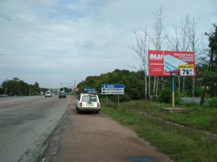 Билборд A в трассах Житомира, 6x3  Траса Бердичів-Житомир, вїзд в м.Житомир с.Зарічани, біля зупинки,на світлофорі. Щит № 2 ст.А фото 1