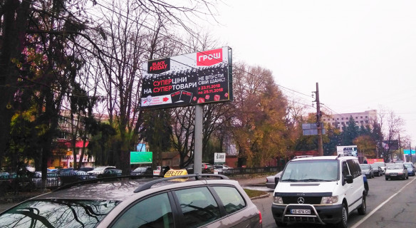 Білборд, Бігборд (Борд)  B у Вінниці, 3х6  600-річчя Фото 1