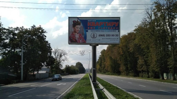 Билборд A в Виннице, 3х6  Барське шосе - Келецька (виїзд з міста) фото 1
