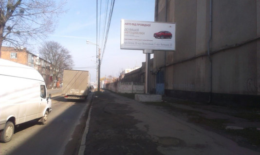Билборд A в Виннице, 3х6  Батозька, (кол. Кірова вул.) Автомийка самообслуговування crocodile фото 1