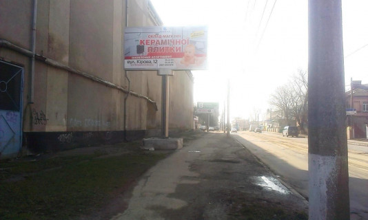 Билборд B в Виннице, 3х6  Батозька, (кол. Кірова вул.) Автомийка самообслуговування crocodile фото 1