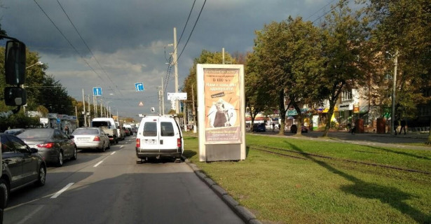 Нестандарт A в Виннице, 2,90х1.4  Пирогова 53 фото 1