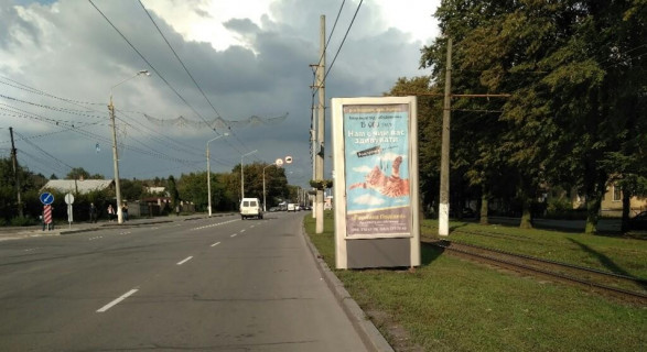 Нестандарт A в Виннице, 2,90х1.4  Пирогова 55 фото 1