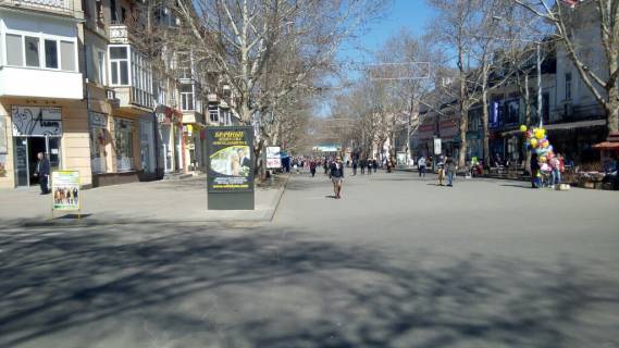 Video Billboard A in Mykolaiv - 489108 Photo 1