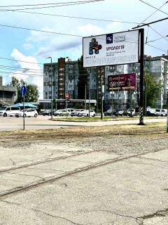 Билборд A в Николаеве, 6*3  6-та Слобідська ріг пр.-т Центральний просп. (Леніна просп.) (вбік автовокзалу) фото 1