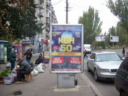 Ситилайт B в Николаеве, 1,2х1,8  Центральний просп. (Леніна просп.), 23 (ц. ринок) фото 1