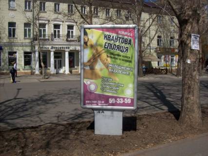 Ситилайт A в Николаеве, 1,2х1,8  Соборна вул. (Радянська) , між Павла Скоропадського вул. (Адмірала Макарова) та Центральний просп. (Леніна просп.) фото 1