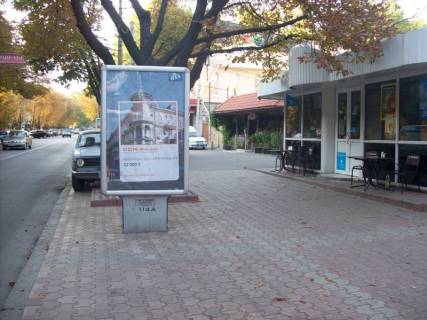 Сiтiлайт A у Миколаєві, 1,2х1,8  Фото 1