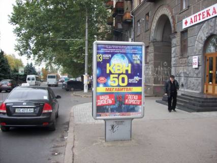 Сiтiлайт A у Миколаєві, 1,2х1,8  Центральний просп. (Леніна просп.), 69 - Захисників Миколаєва вул. (Декабристів)  Фото 1