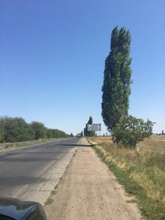 Білборд, Бігборд (Борд)  A у Миколаєві, 3*6  Баштанський шосе. В'їзд до міста Фото 1