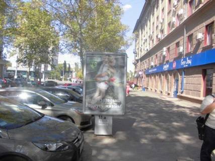 Ситилайт A в Николаеве, 1,2х1,8  1. 1 а - Соборна вул. (Радянська) , 12 Б (ТЦ Україна) фото 1
