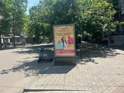Скроллер A в Николаеве, 1,25х1,86  Соборна вул. (Радянська)  ріг вул. Велика  Морська (в бік Центральний просп. (Леніна просп.)) - 590267 фото 1