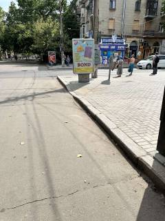Ситилайт A в Николаеве фото 1
