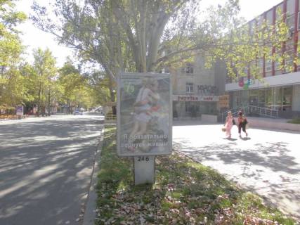 Ситилайт B в Николаеве, 1,2х1,8  Соборна вул. (Радянська) , між вул. Нікольською та вул. Адміральською фото 1