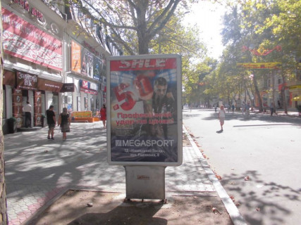Билборд B в Николаеве, 1,2х1,8  фото 1