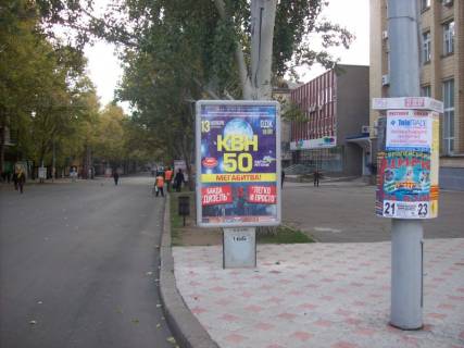 Ситискролл + в Николаеве фото 1