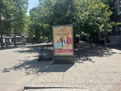 Скроллер A в Николаеве, 1,27х1,86  Соборна вул. (Радянська)  ріг вул. Велика  Морська (в бік Центральний просп. (Леніна просп.)) - 613735 фото 1