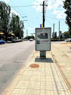 Ситилайт A в Николаеве, 1,2х1,8  Аркасівська вул. (Пушкінська) , 39 (біля кільця в бік кільця) фото 1