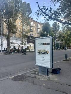 Ситилайт A в Николаеве, 1,2х1,8  Соборна вул. (Радянська)  ріг вул. Спаська (ринок квітів, в бік Центральний просп. (Леніна просп.)) фото 1