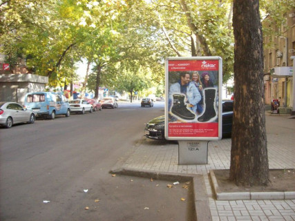 Билборд A в Николаеве, 1,2х1,8  фото 1