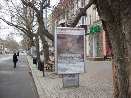 Ситилайт B в Николаеве, 1,2х1,8  фото 1