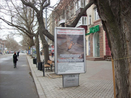 Билборд B в Николаеве, 1,2х1,8  фото 1