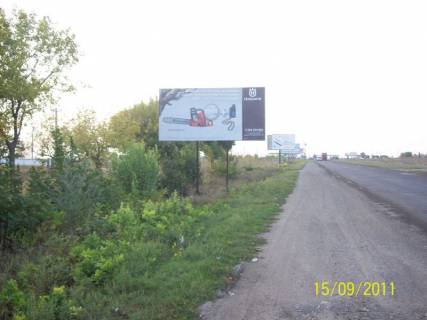 Билборд B в Николаеве, 3*6  Київське шосе (в'иїзд з міста) фото 1
