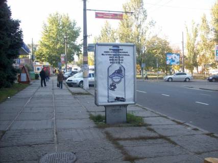 Ситилайт B в Николаеве, 1,2х1,8  фото 1