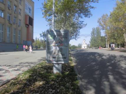 Ситилайт A в Николаеве, 1,2х1,8  Соборна вул. (Радянська) , між вул. Нікольською та вул. Адміральською фото 1