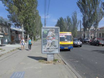 Сiтiлайт B у Миколаєві, 1,2х1,8  Аркасівська вул. (Пушкінська) , 39 (кільце) Фото 1