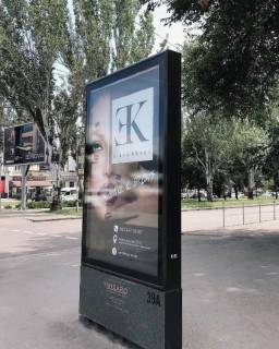 Билборд A в Николаеве, 1,25х1,86  скролер фото 1