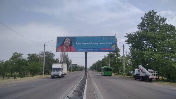 Мегаборд A в Николаеве, 3*12  Богоявленський просп. (Жовтневий просп.) р-н.Заправки фото 1