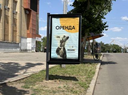Ситилайт B в Николаеве, 1,2х1,8  Соборна вул. (Радянська)  (біля Укртелеком), між вул. Нікольською та вул. Адміральською (в бік вул. Адміральська) фото 1