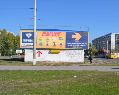 Билборд A в Сумах, 3х6  вул.Інтернаціоналістів - пр-кт Лушпи фото 1