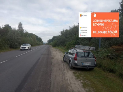 Билборд A в трасах Львова, 3x6  Т14-14, Північний обхід м. Львова фото 1