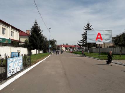 Билборд A в Львове, 3x6  Приміський Вокзал м. Львова в сторону вул. Чернівецької місце №3 фото 1