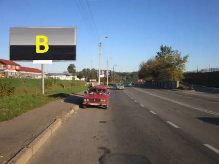 Білборд, Бігборд (Борд)  + у Львові вул. Омеляна Ковча рух до вул. Вінниця, місце №1 Фото 1
