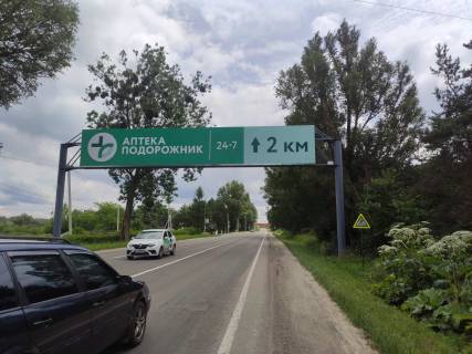 Нестандарт A в трасах Львова, 3x18  М-10, Львів- Краківець фото 1