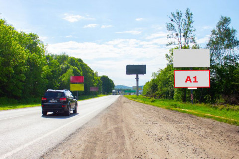 Билборд A в трасах Львова, 3x6  М-09 Тернопіль-Львів-Рава-Руська фото 1