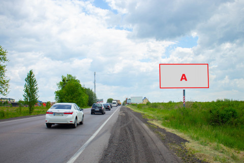Билборд A в трасах Львова, 3x6  М-10 Західний обхід м. Львова фото 1
