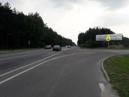Білборд, Бігборд (Борд)  + у , Підрясне (Підрясне) М-10 Західний обхід м. Львова Фото 1