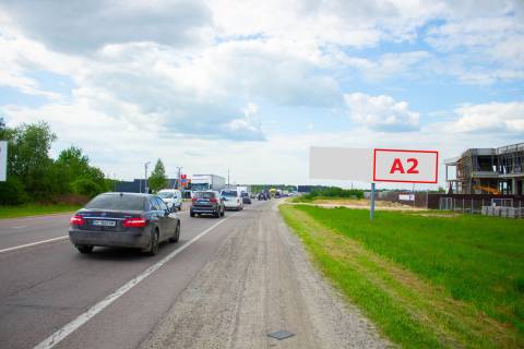 Билборд A в трасах Львова, 3x6  М-10 Західний обхід м. Львова фото 1