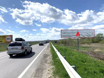 Билборд A в Рава-Русская (Рава-Русская), 3x6  М-09 Тернопіль-Львів-Рава-Руська фото 1