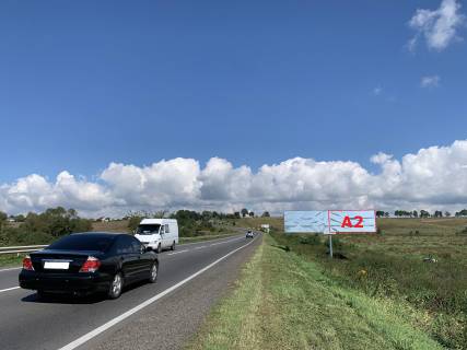 Билборд A в трасах Львова, 3x6  М-09 Тернопіль-Львів-Рава-Руська фото 1